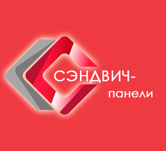 производство сэндвич панелей в бресте